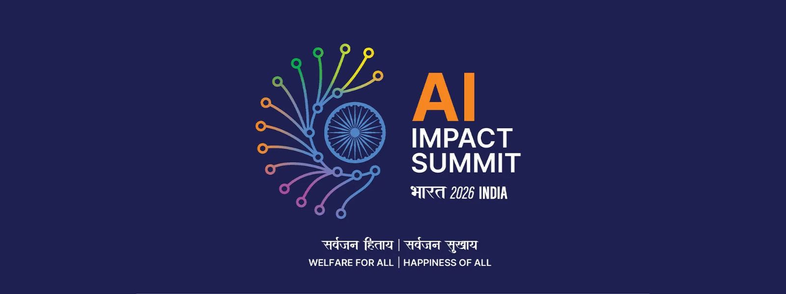 President AKD to Attend IndiaAI Impact Summit 2026